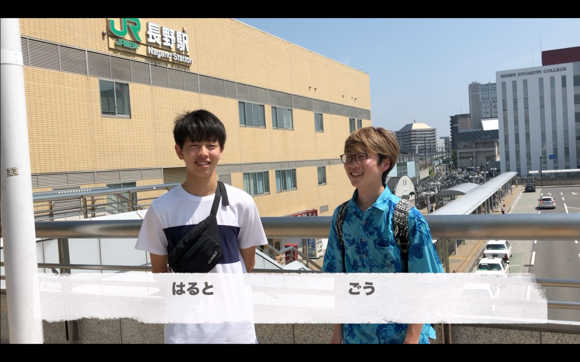 突撃 長野県立大学の学生が 外国人に長野駅周辺でインタビューしてみた 外国人が考える長野の魅力とは ナガノート